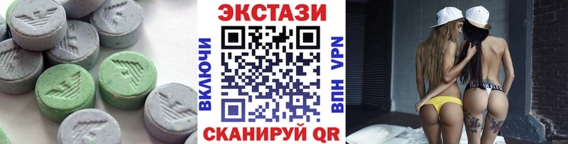 закладка  Тихорецк  МЕГА как войти  Ecstasy таблы 