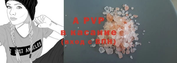 герыч Арсеньев