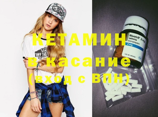 гашик Аркадак