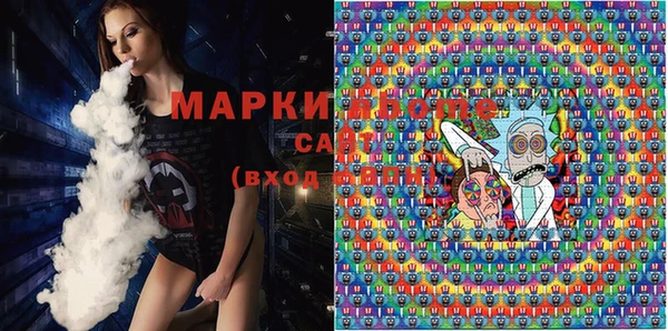 MESCALINE Надым