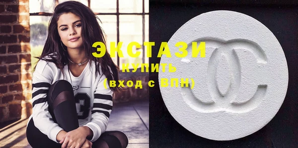 гашик Аркадак