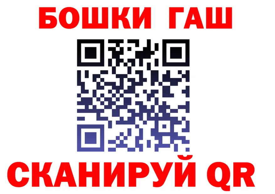КОКАИН Fish Scale ССЫЛКА площадка кракен Тихорецк