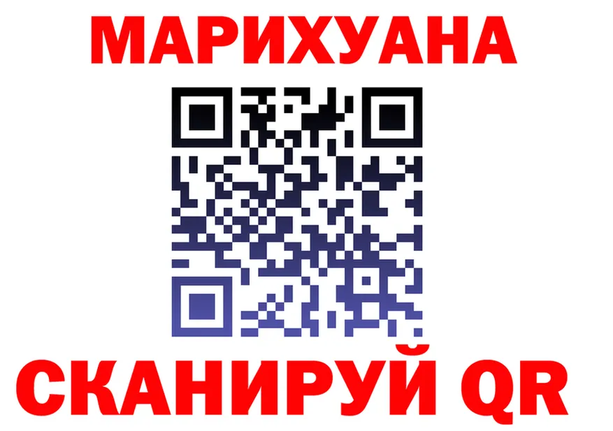 Все наркотики  официальный сайт Тихорецк