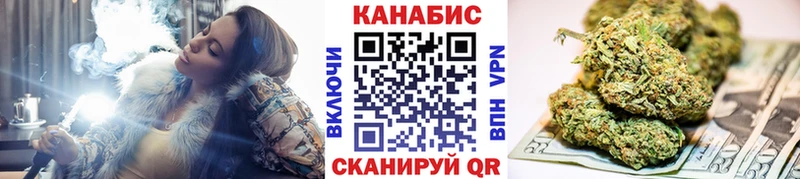 Марихуана конопля  Тихорецк 